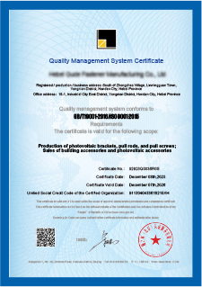 certification 2