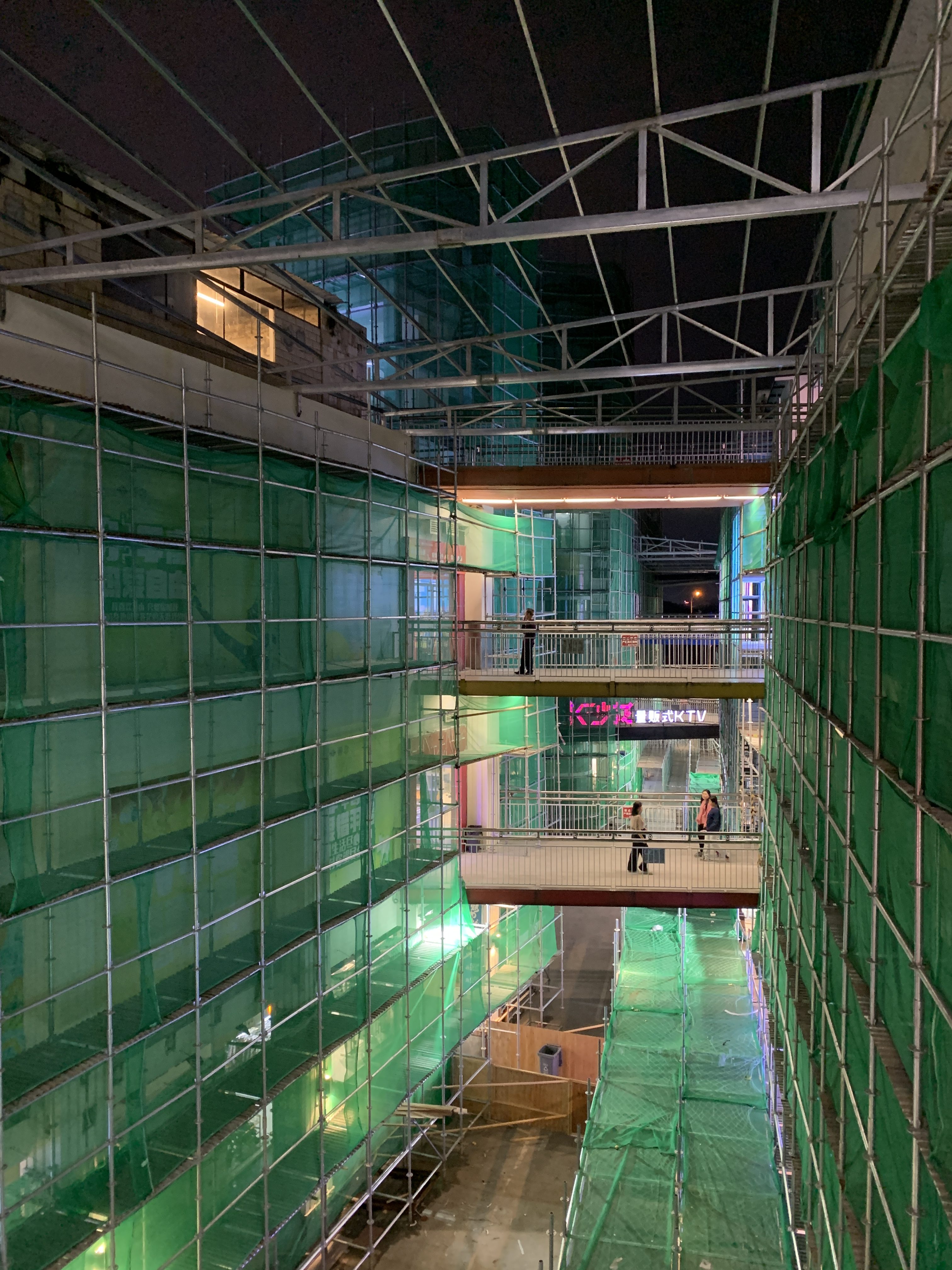 Used Ringlock Scaffolding For Sale Construction Scaffold System